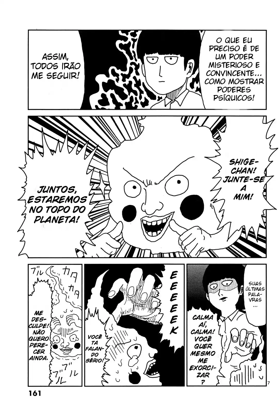 Read MOB Psycho 100 pt_BR Manga Online