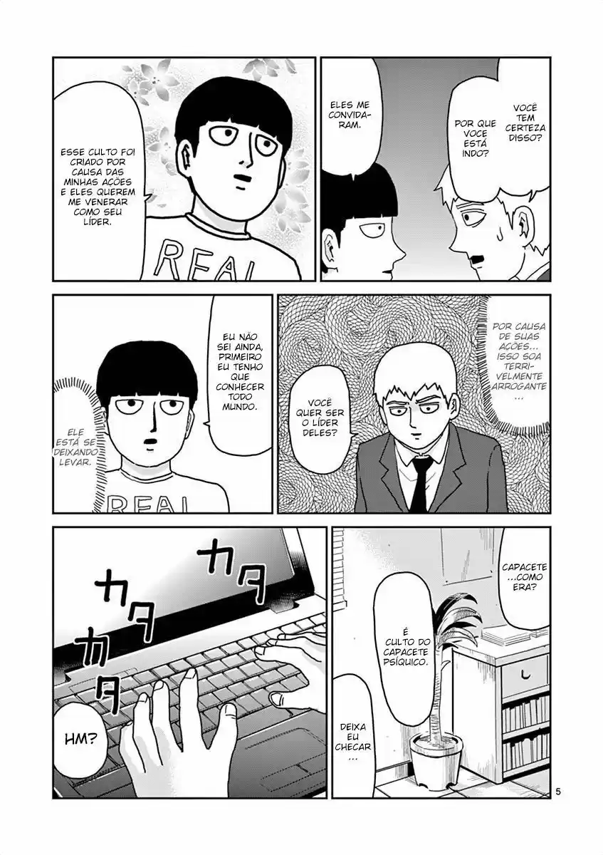 Read MOB Psycho 100 pt_BR Manga Online