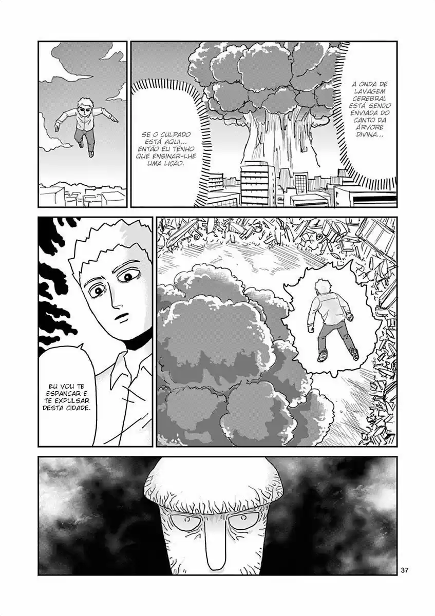 Read MOB Psycho 100 pt_BR Manga Online