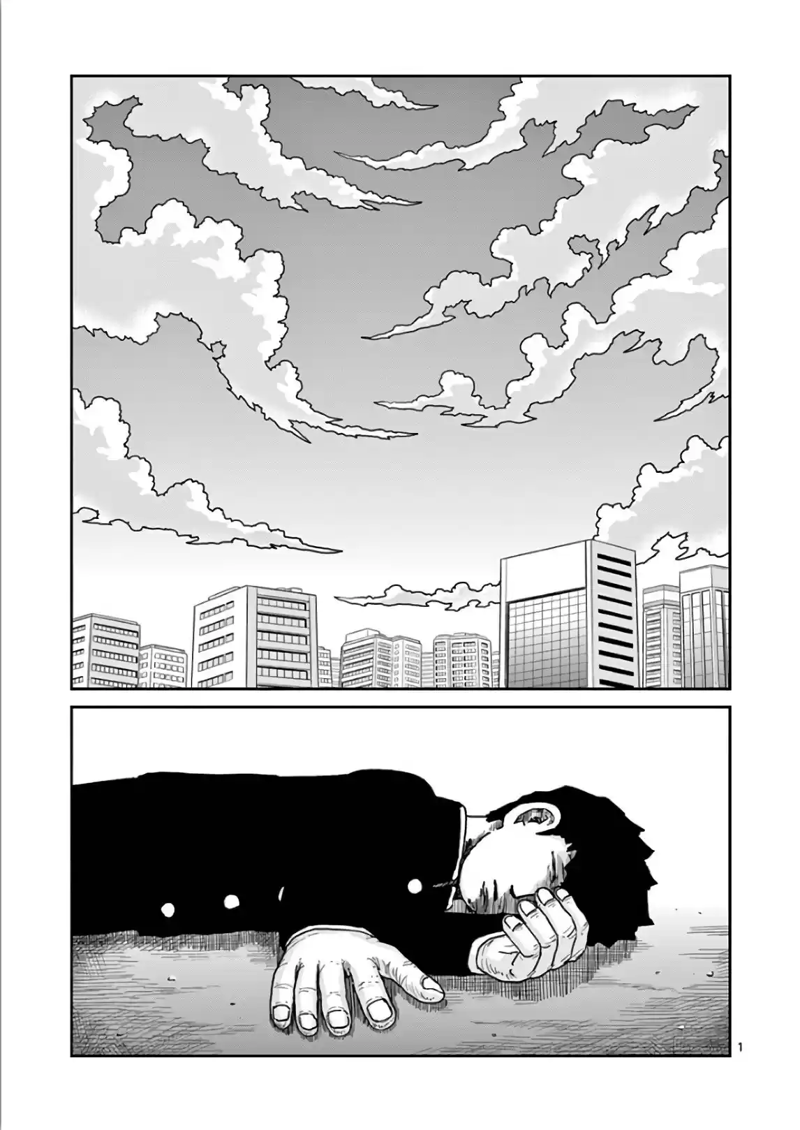 Read MOB Psycho 100 pt_BR Manga Online
