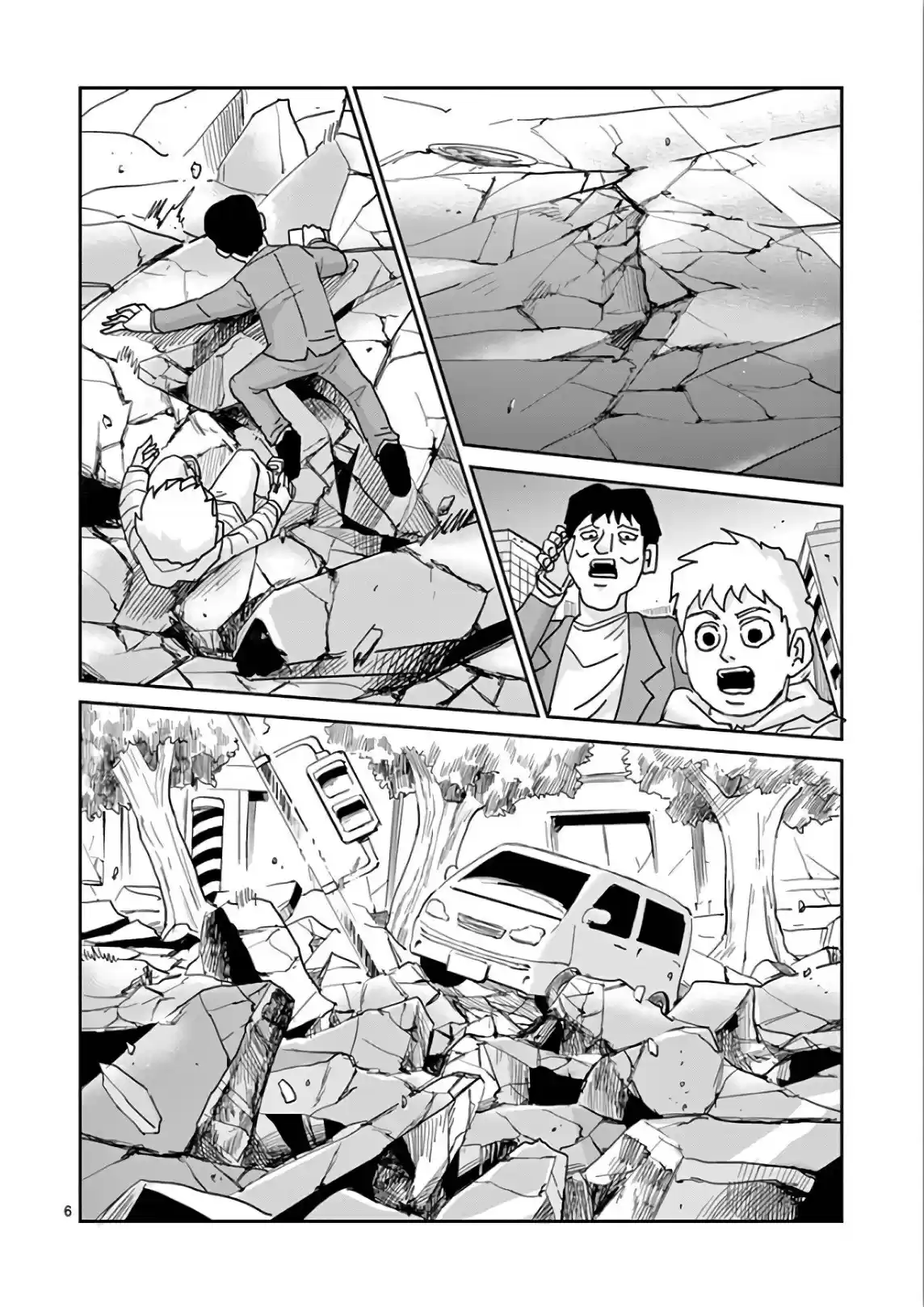 Read MOB Psycho 100 pt_BR Manga Online