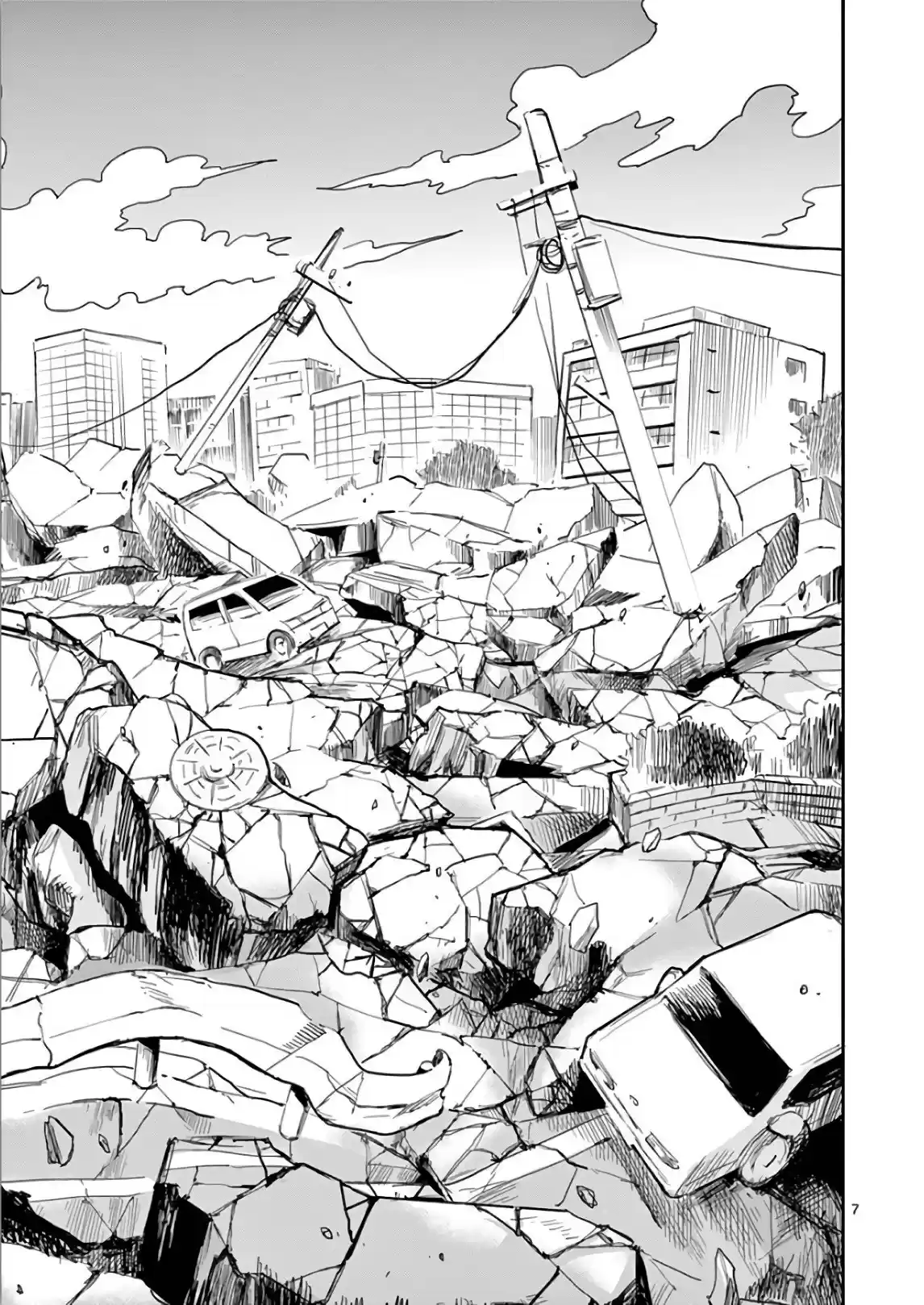 Read MOB Psycho 100 pt_BR Manga Online