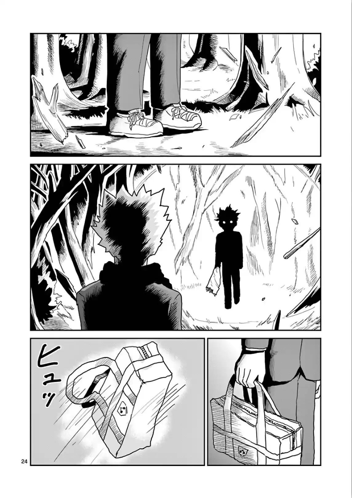 Read MOB Psycho 100 pt_BR Manga Online