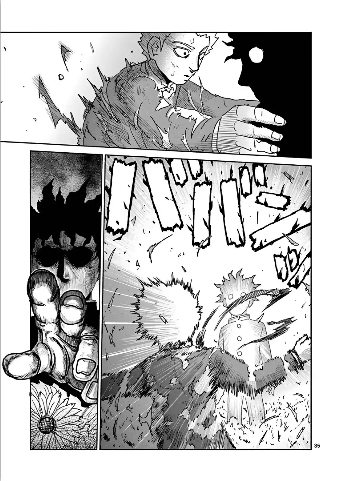 Read MOB Psycho 100 pt_BR Manga Online