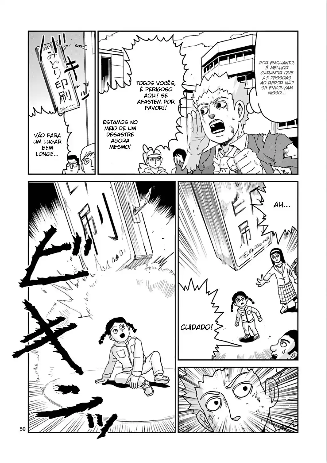 Read MOB Psycho 100 pt_BR Manga Online