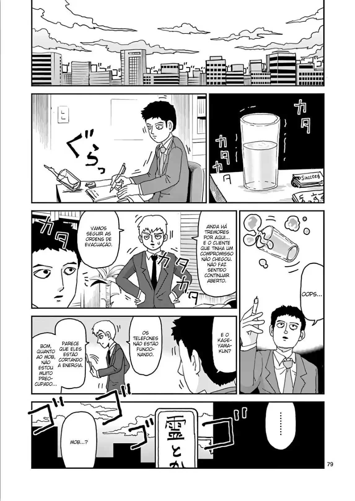 Read MOB Psycho 100 pt_BR Manga Online