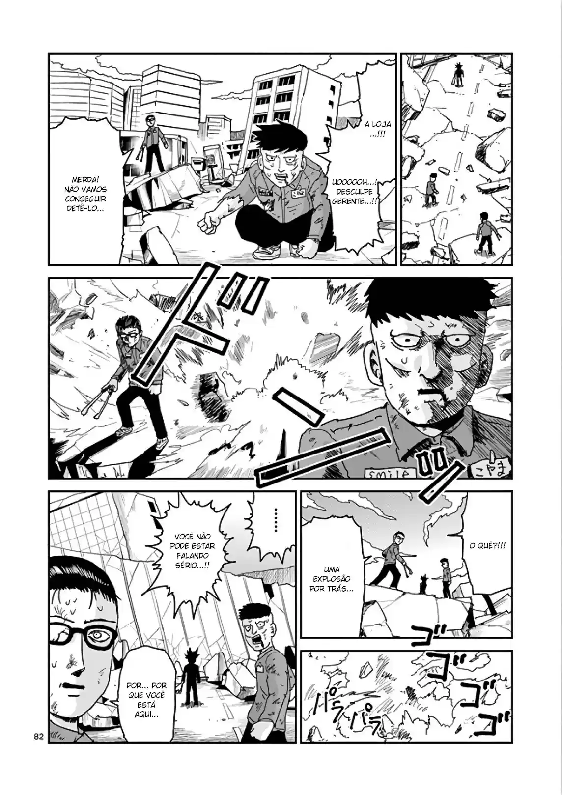 Read MOB Psycho 100 pt_BR Manga Online