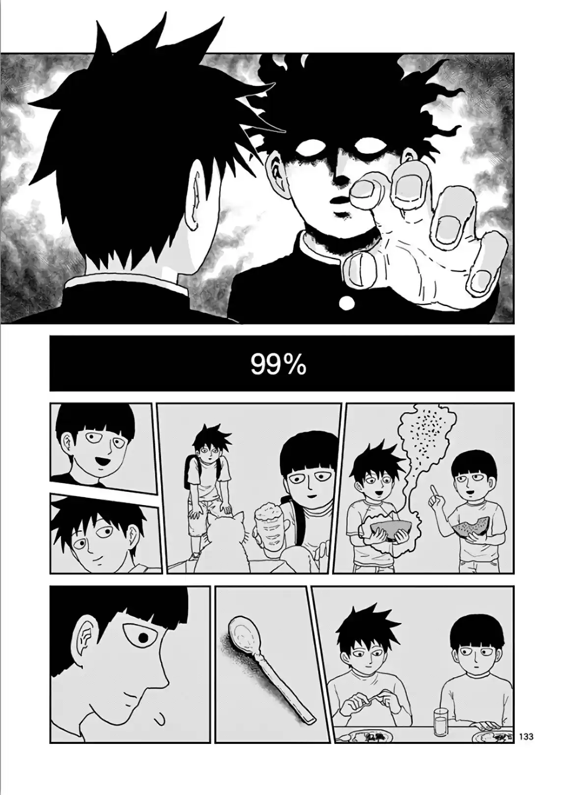 Read MOB Psycho 100 pt_BR Manga Online