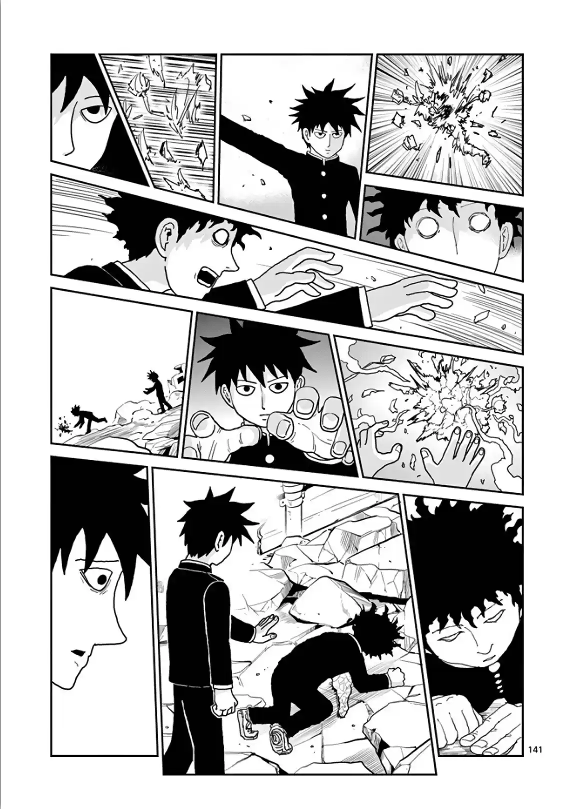 Read MOB Psycho 100 pt_BR Manga Online