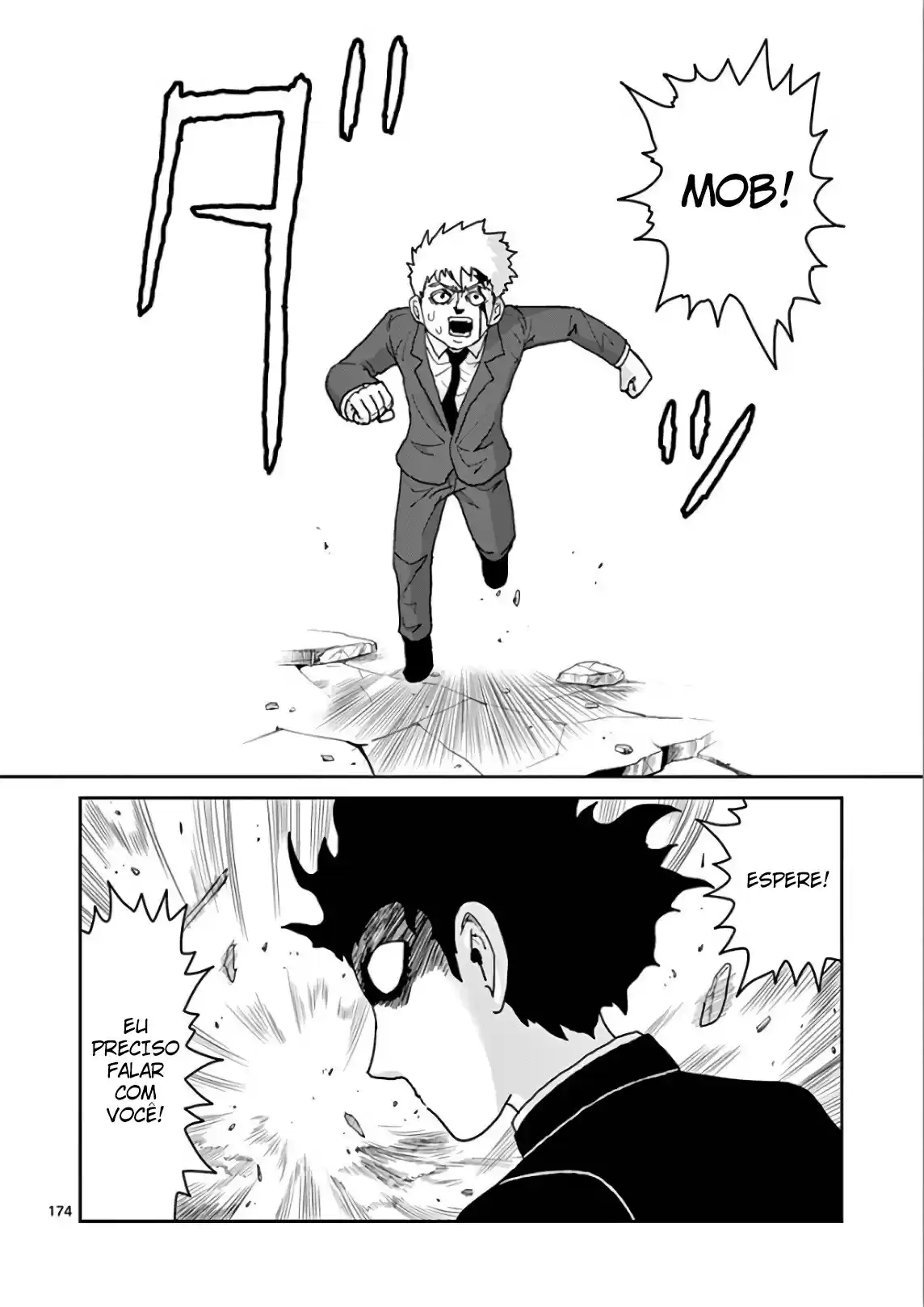 Read MOB Psycho 100 pt_BR Manga Online