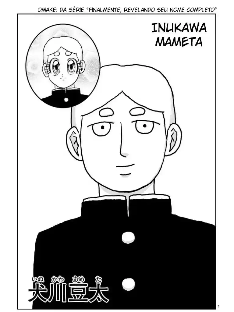 Read MOB Psycho 100 pt_BR Manga Online