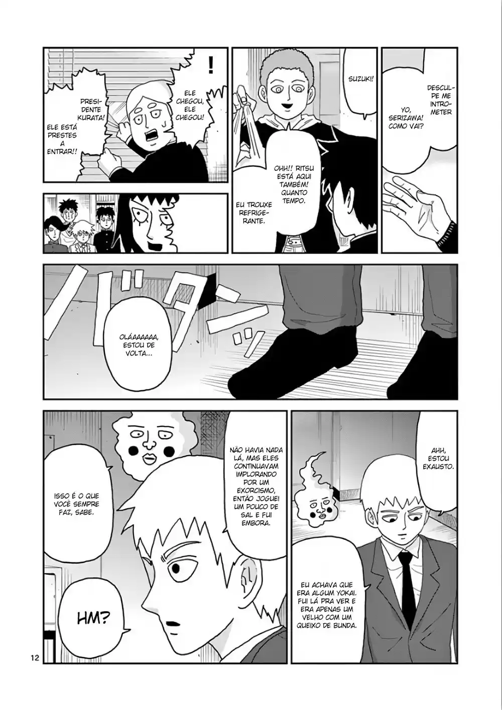 Read MOB Psycho 100 pt_BR Manga Online
