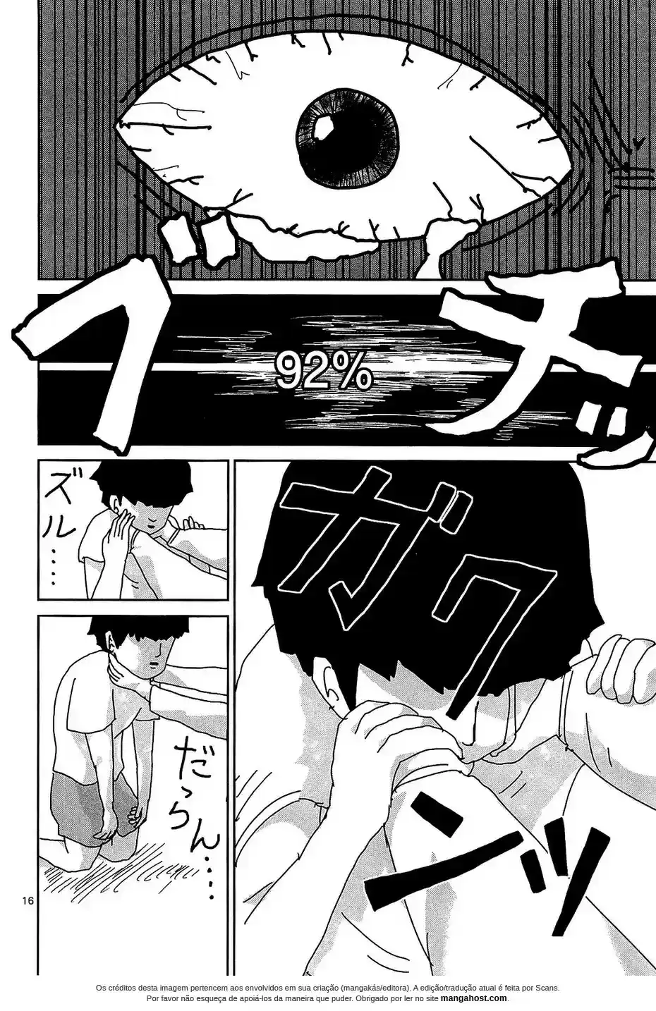 Read MOB Psycho 100 pt_BR Manga Online