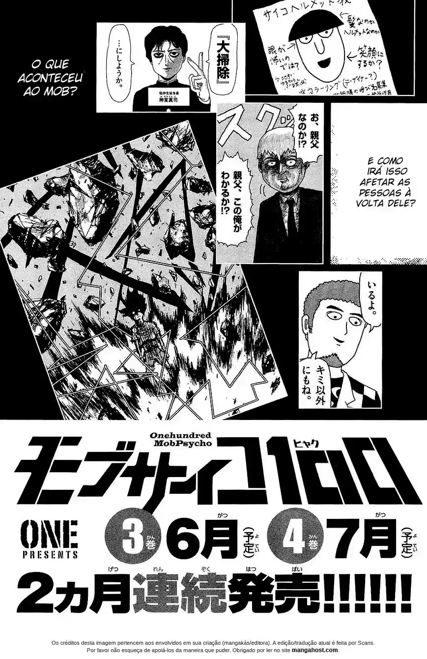 Read MOB Psycho 100 pt_BR Manga Online