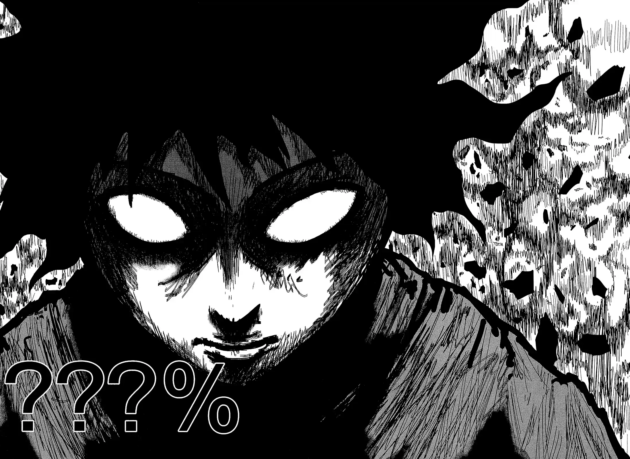 Read MOB Psycho 100 pt_BR Manga Online