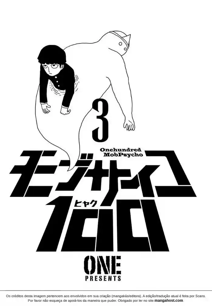 Read MOB Psycho 100 pt_BR Manga Online
