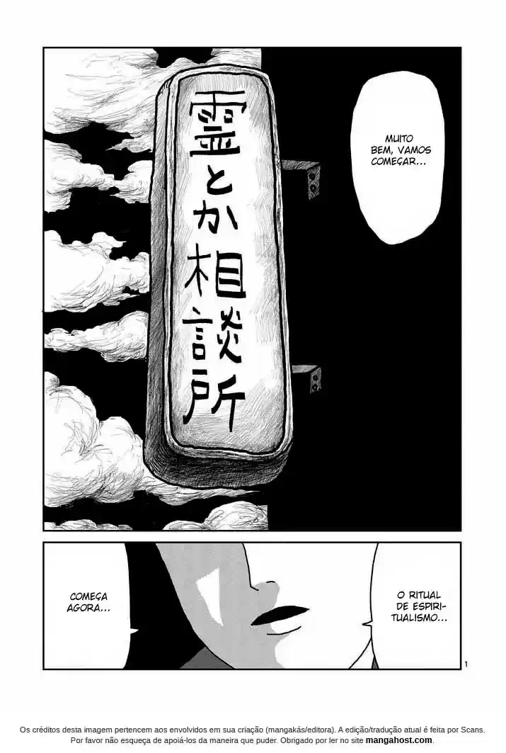 Read MOB Psycho 100 pt_BR Manga Online