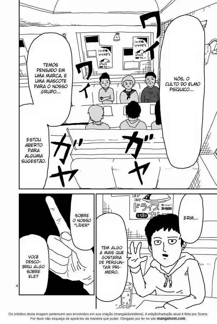 Read MOB Psycho 100 pt_BR Manga Online