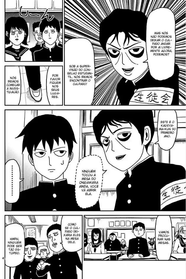 Read MOB Psycho 100 pt_BR Manga Online