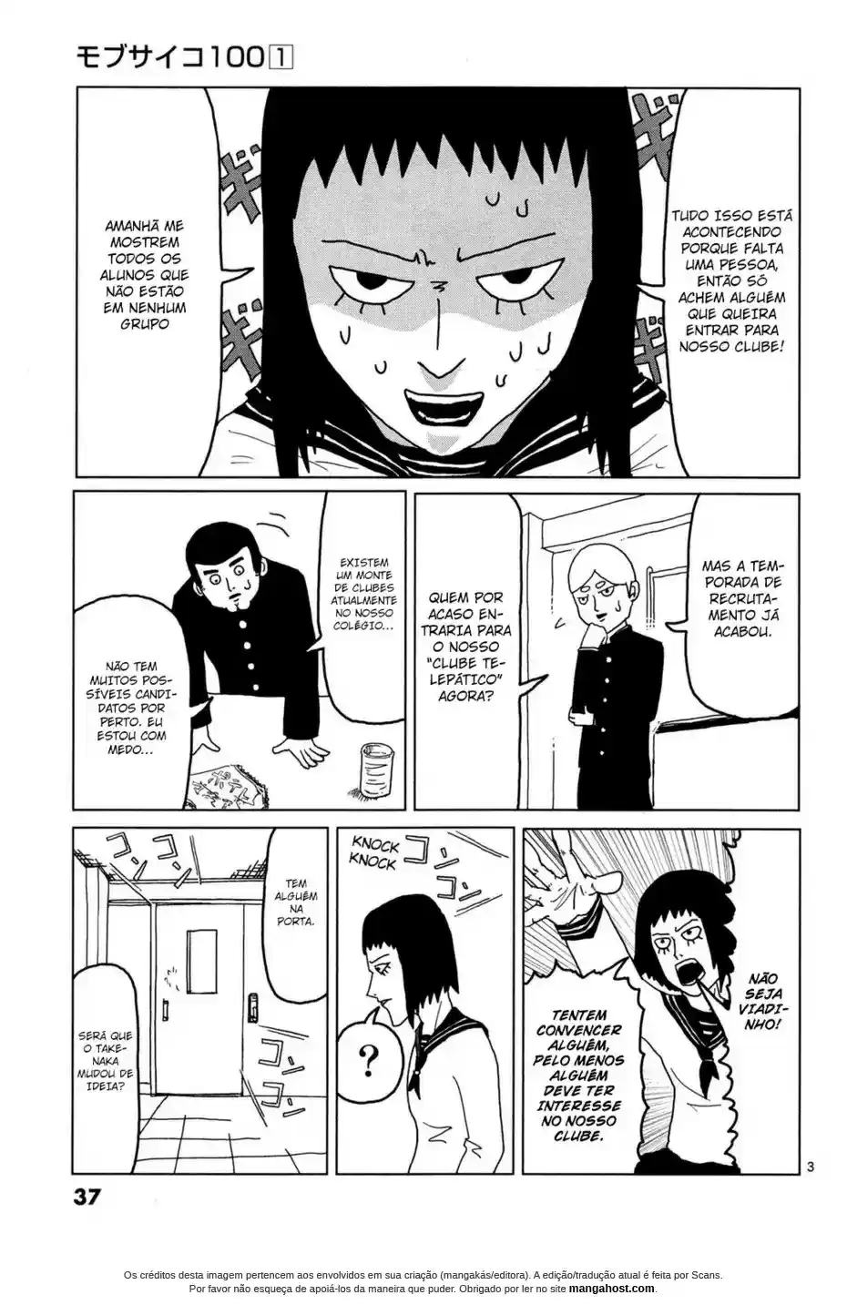 Read MOB Psycho 100 pt_BR Manga Online