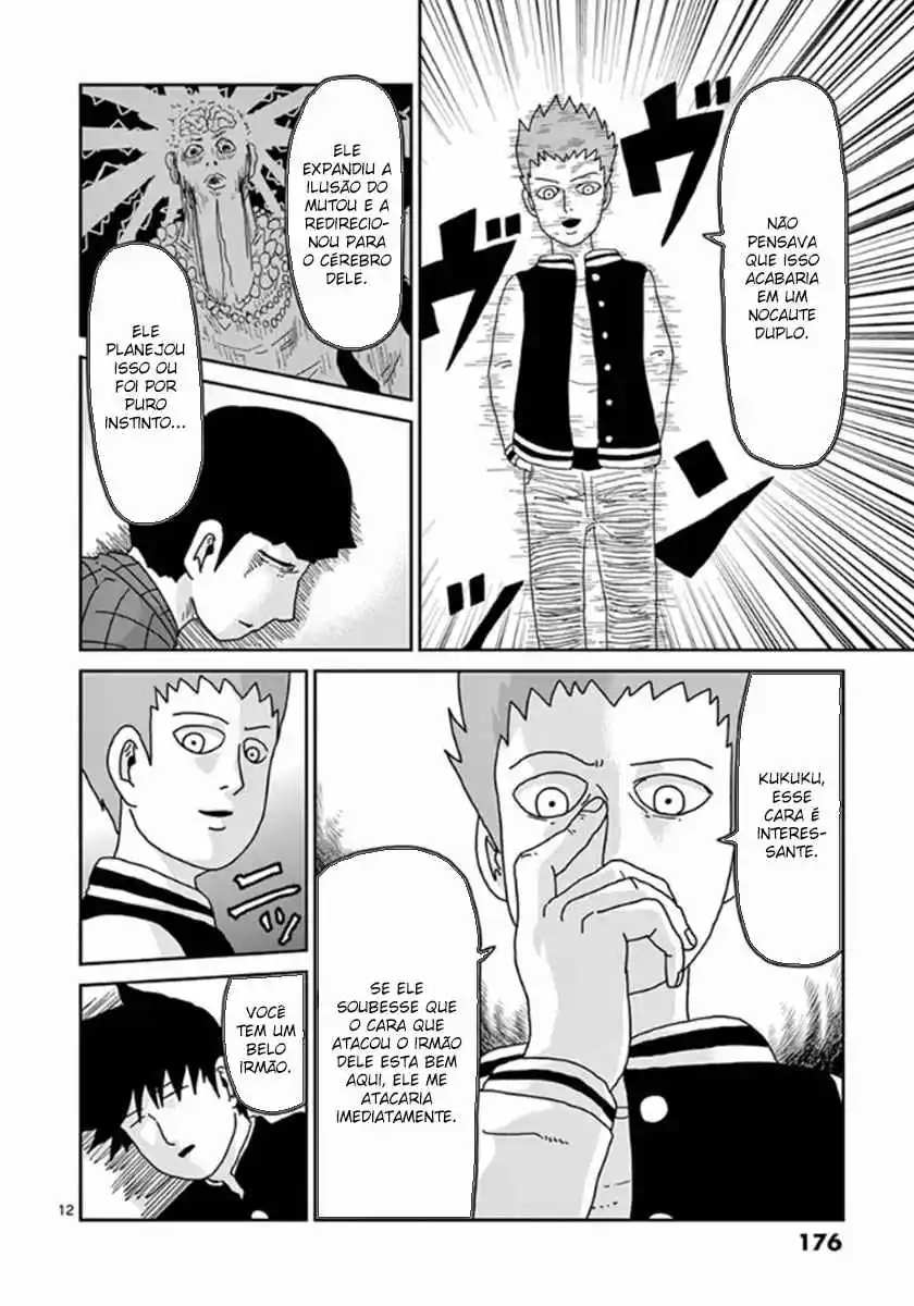 Read MOB Psycho 100 pt_BR Manga Online