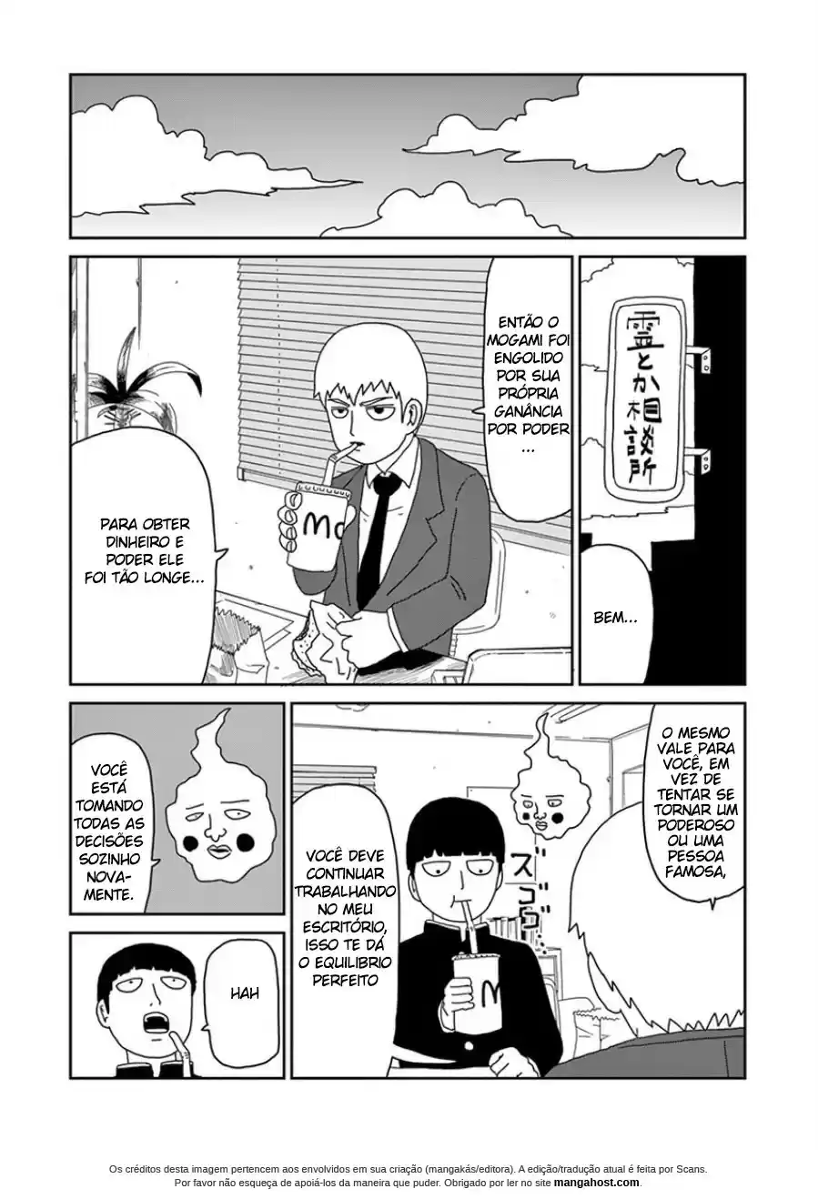 Read MOB Psycho 100 pt_BR Manga Online