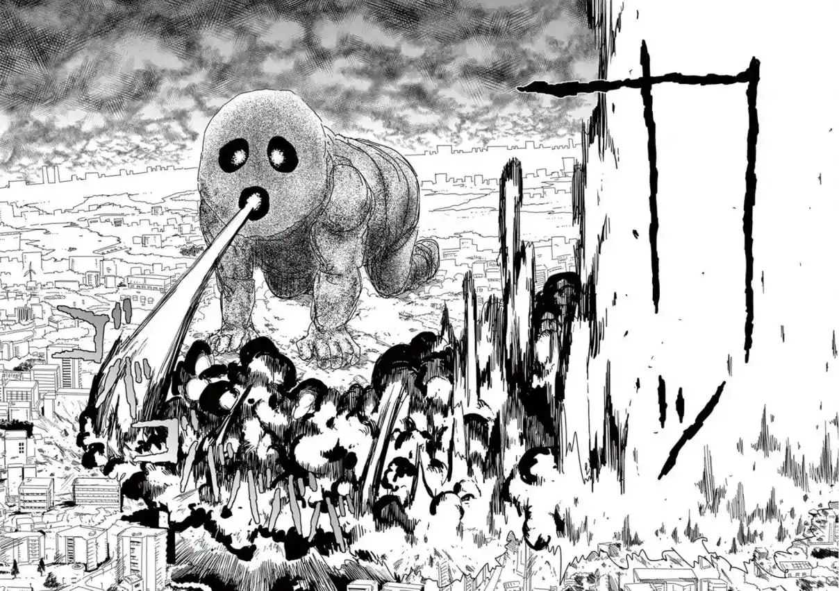 Read MOB Psycho 100 pt_BR Manga Online