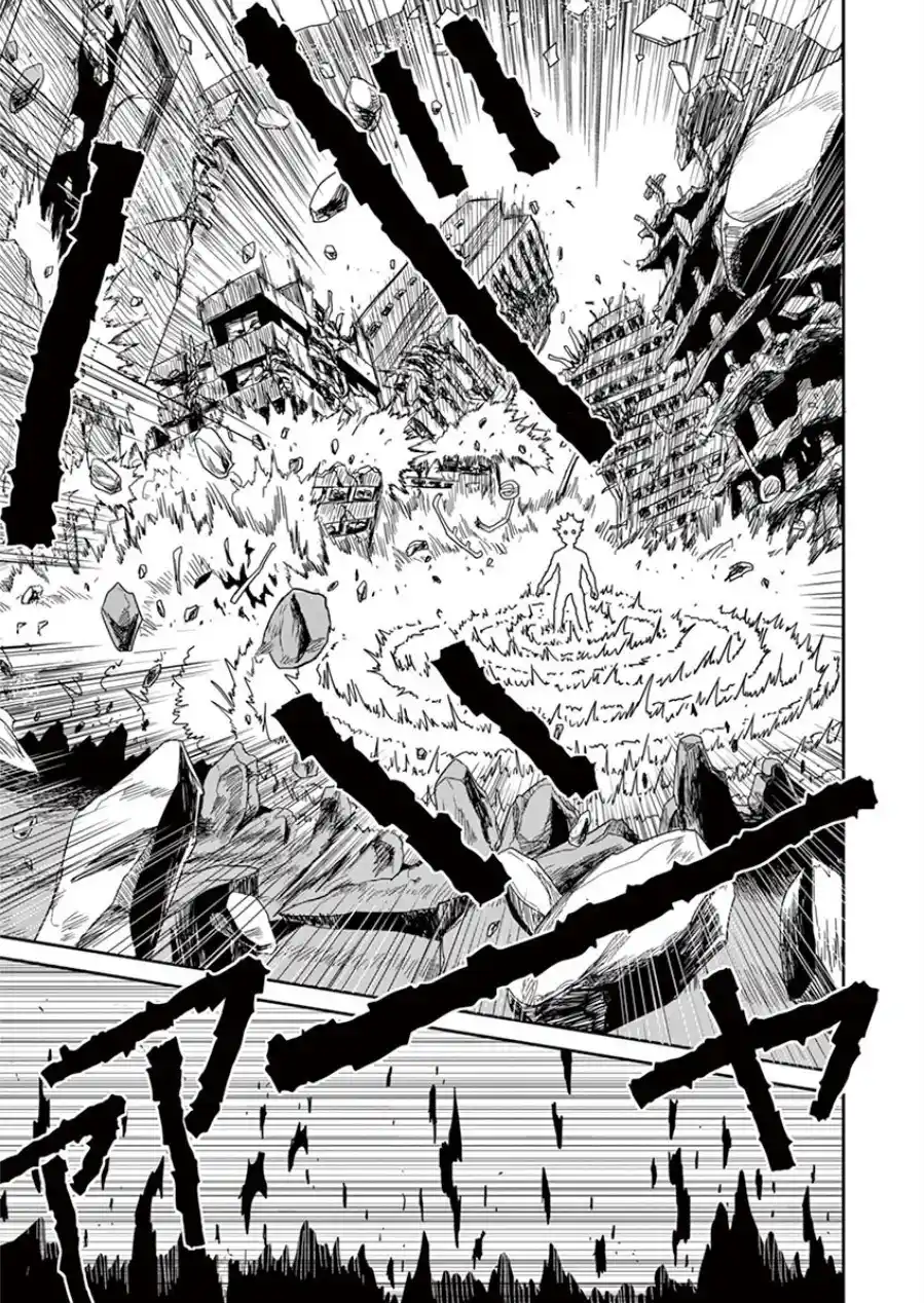 Read MOB Psycho 100 pt_BR Manga Online