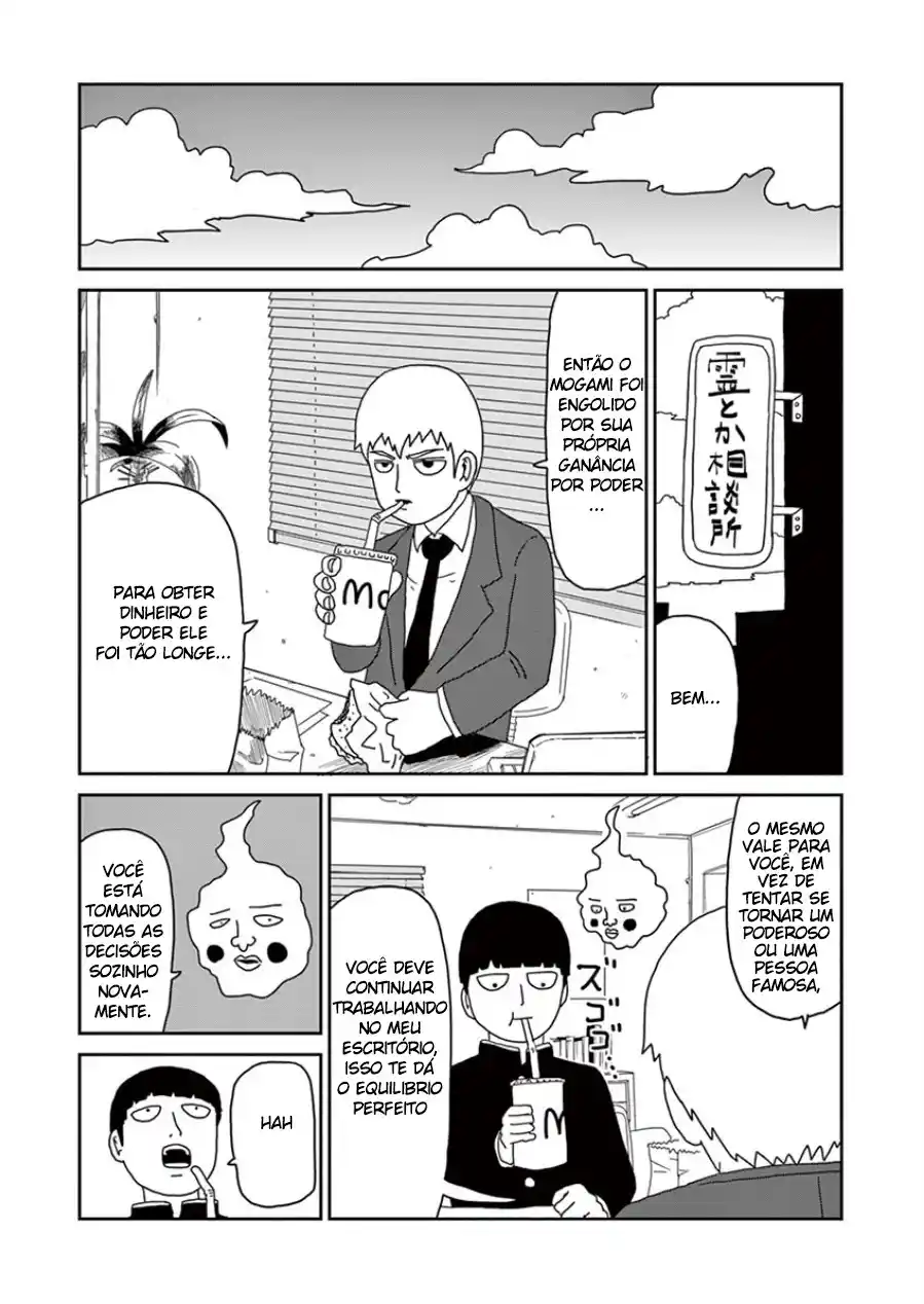 Read MOB Psycho 100 pt_BR Manga Online