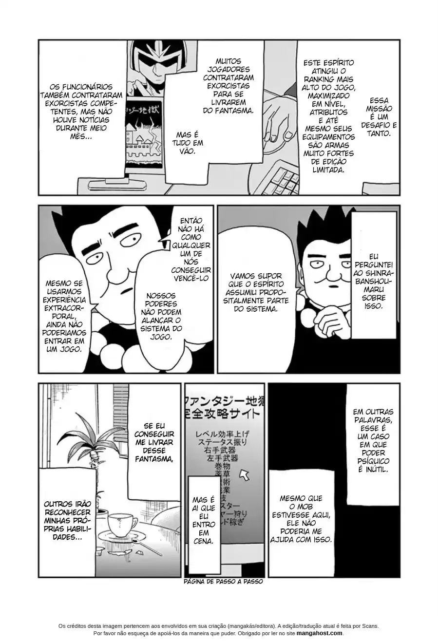 Read MOB Psycho 100 pt_BR Manga Online