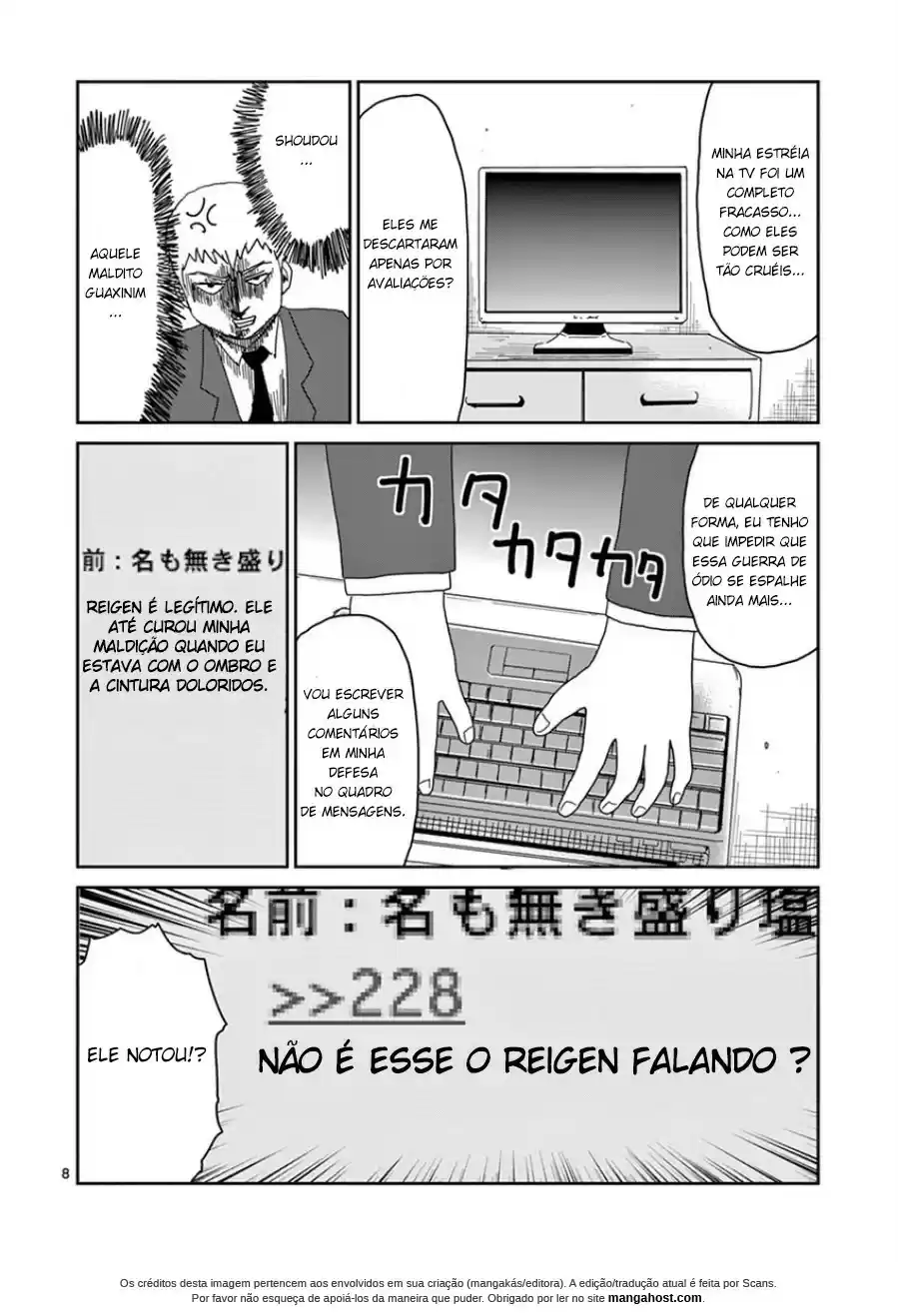Read MOB Psycho 100 pt_BR Manga Online