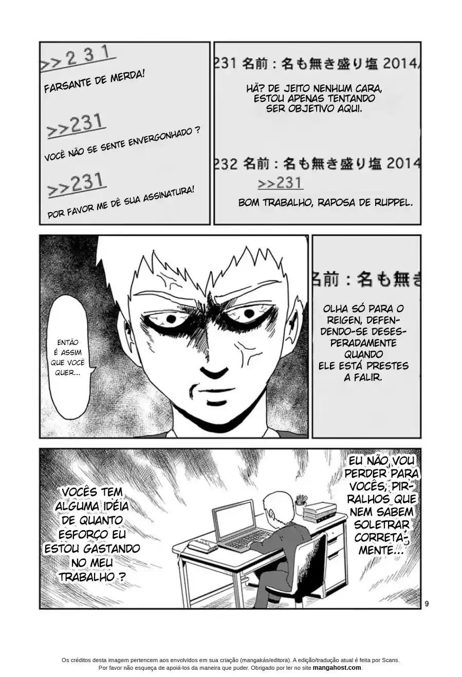 Read MOB Psycho 100 pt_BR Manga Online
