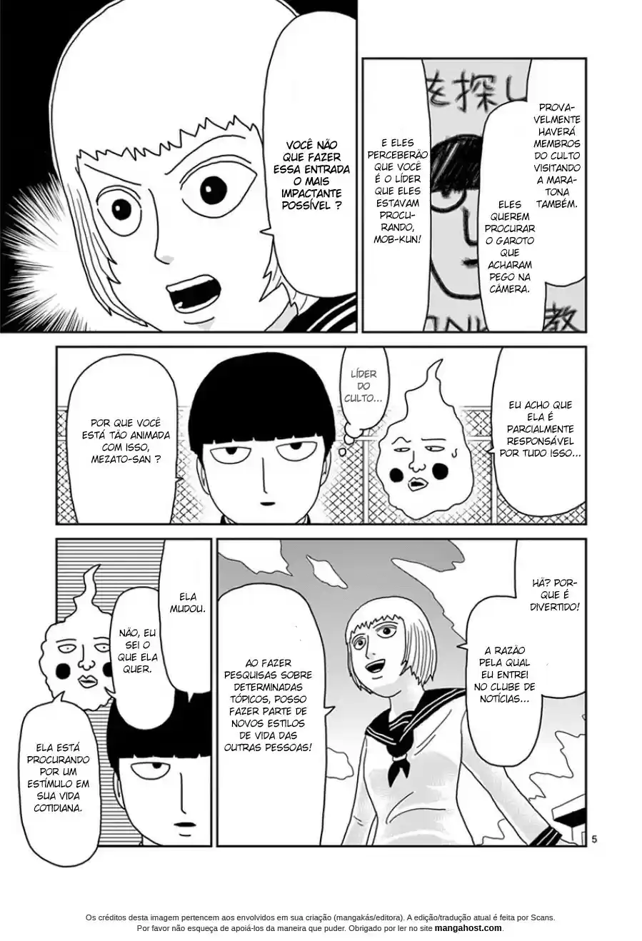 Read MOB Psycho 100 pt_BR Manga Online