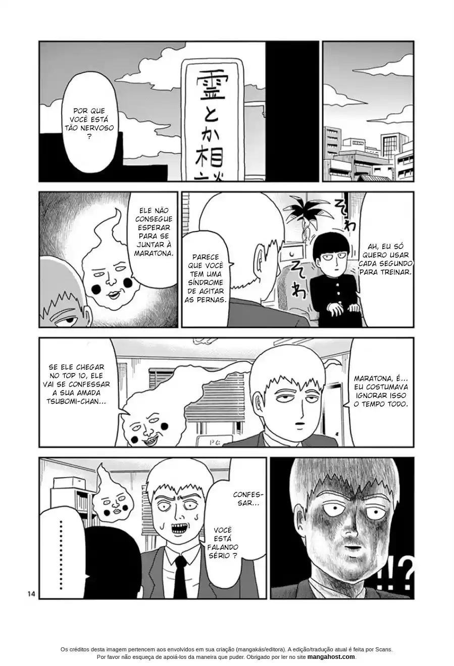 Read MOB Psycho 100 pt_BR Manga Online