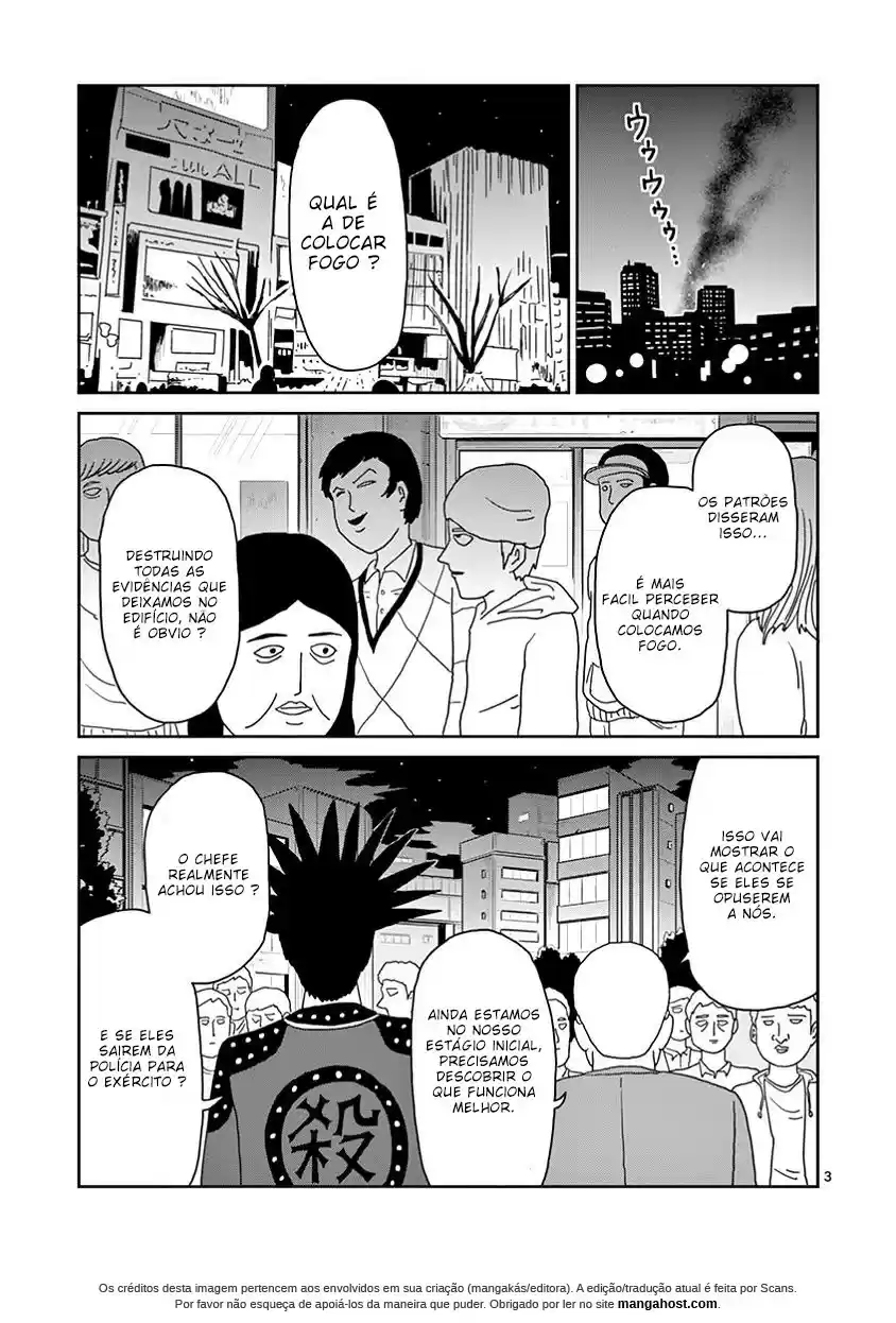 Read MOB Psycho 100 pt_BR Manga Online