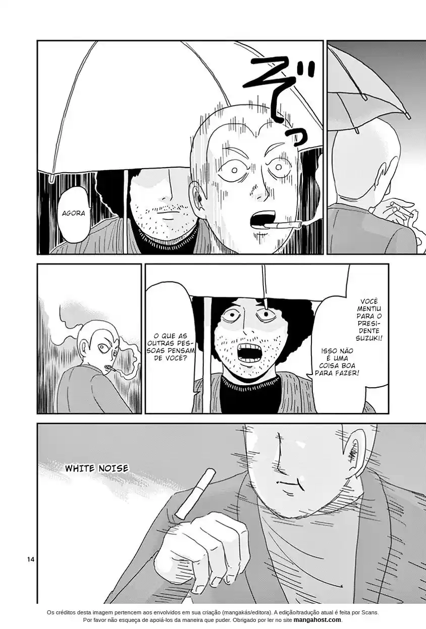 Read MOB Psycho 100 pt_BR Manga Online