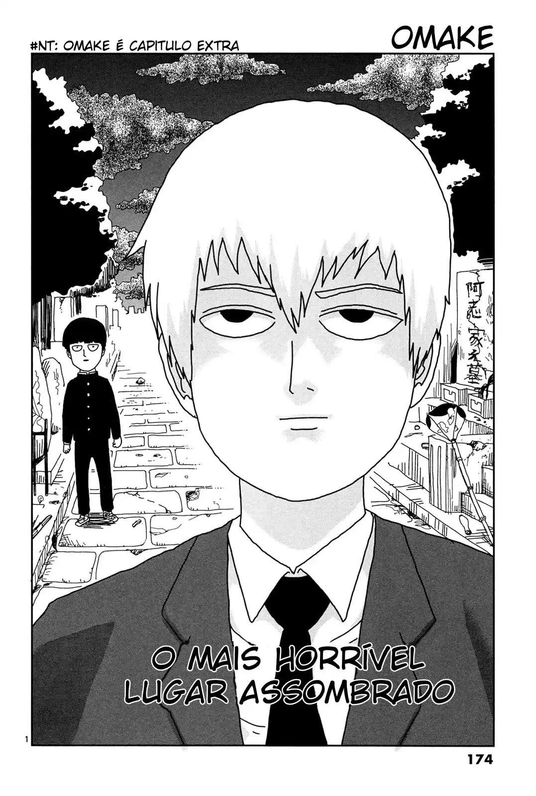 Read MOB Psycho 100 pt_BR Manga Online
