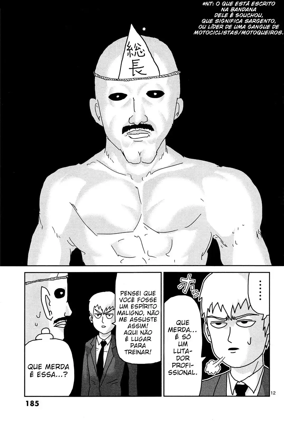 Read MOB Psycho 100 pt_BR Manga Online