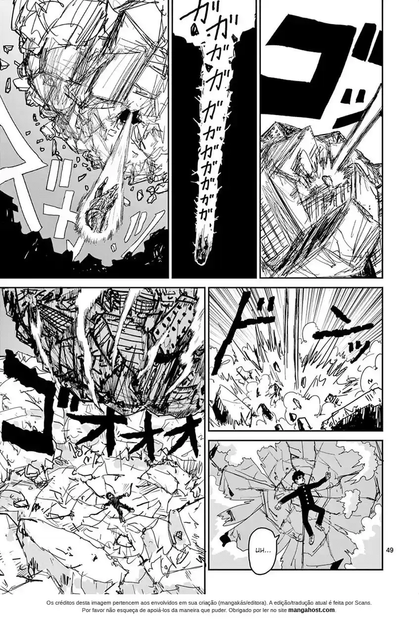 Read MOB Psycho 100 pt_BR Manga Online