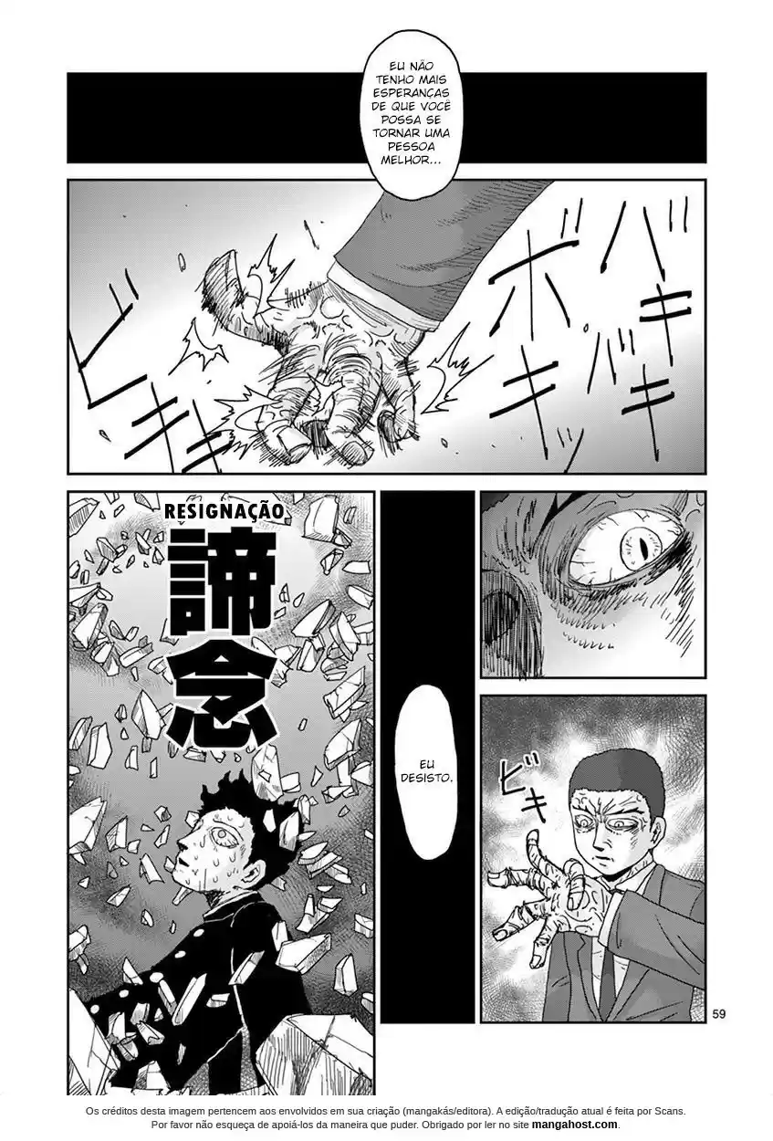 Read MOB Psycho 100 pt_BR Manga Online