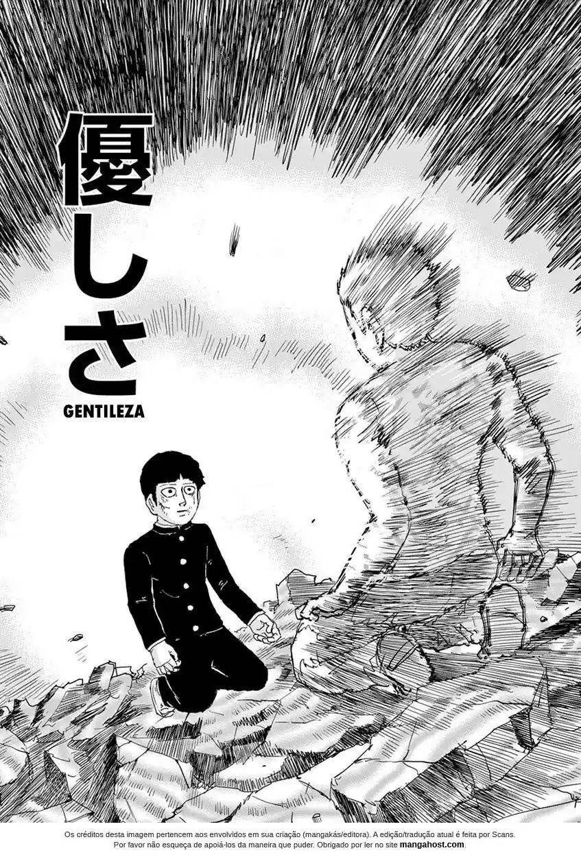 Read MOB Psycho 100 pt_BR Manga Online