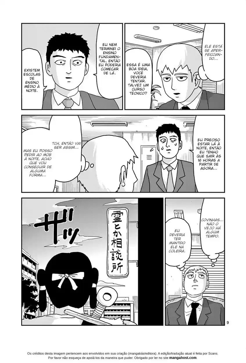 Read MOB Psycho 100 pt_BR Manga Online