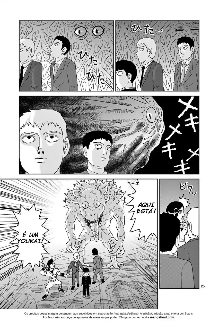 Read MOB Psycho 100 pt_BR Manga Online