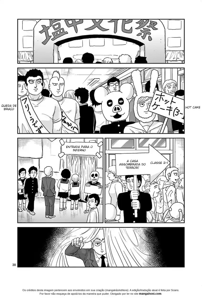 Read MOB Psycho 100 pt_BR Manga Online