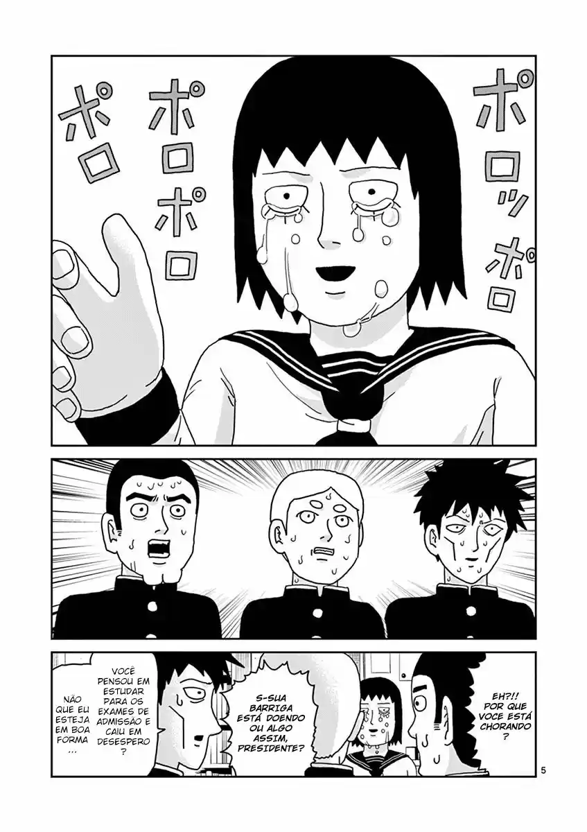 Read MOB Psycho 100 pt_BR Manga Online