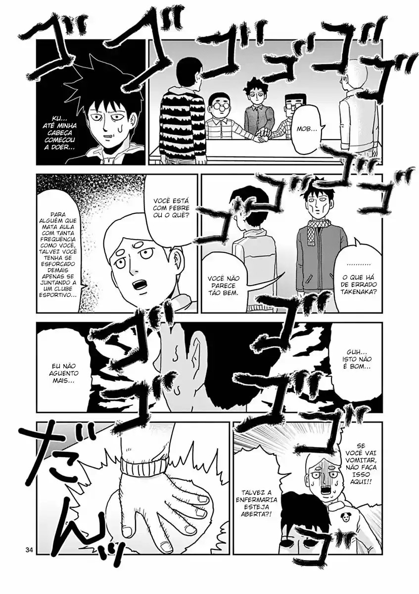 Read MOB Psycho 100 pt_BR Manga Online