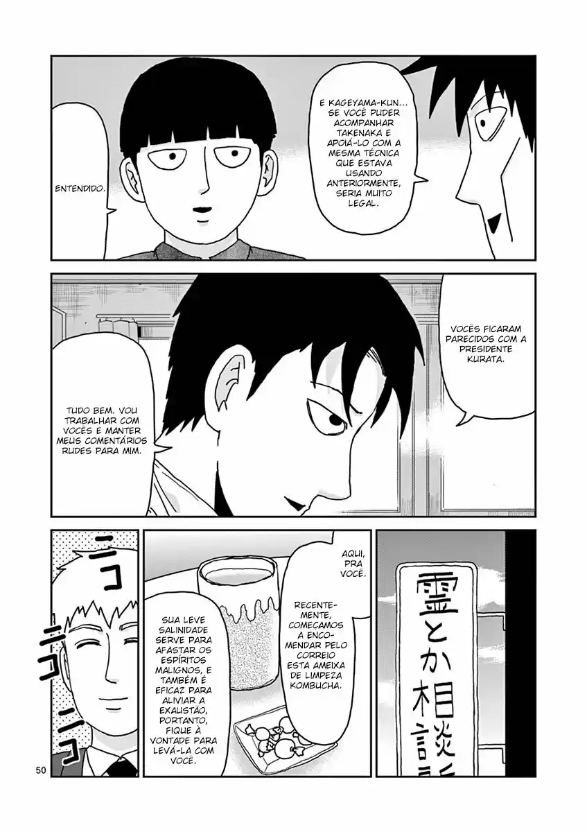 Read MOB Psycho 100 pt_BR Manga Online