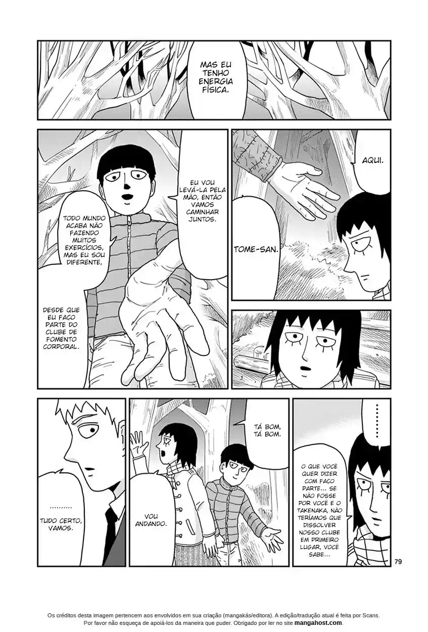 Read MOB Psycho 100 pt_BR Manga Online