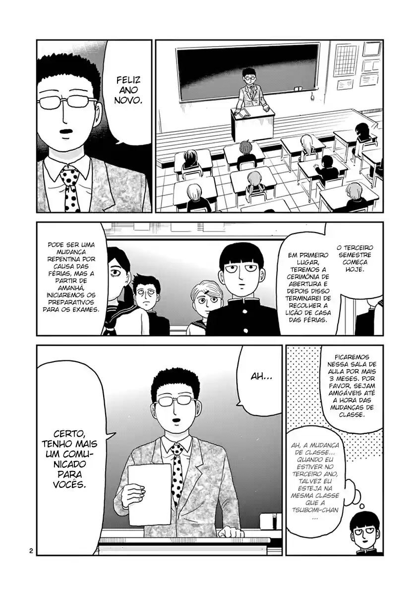 Read MOB Psycho 100 pt_BR Manga Online