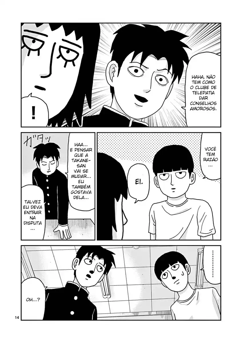 Read MOB Psycho 100 pt_BR Manga Online